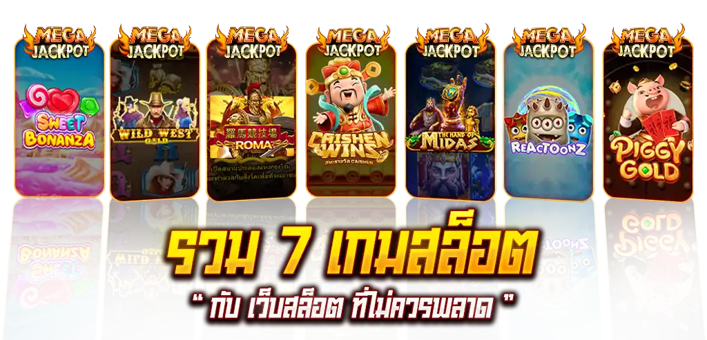 kamo99 สมัคร